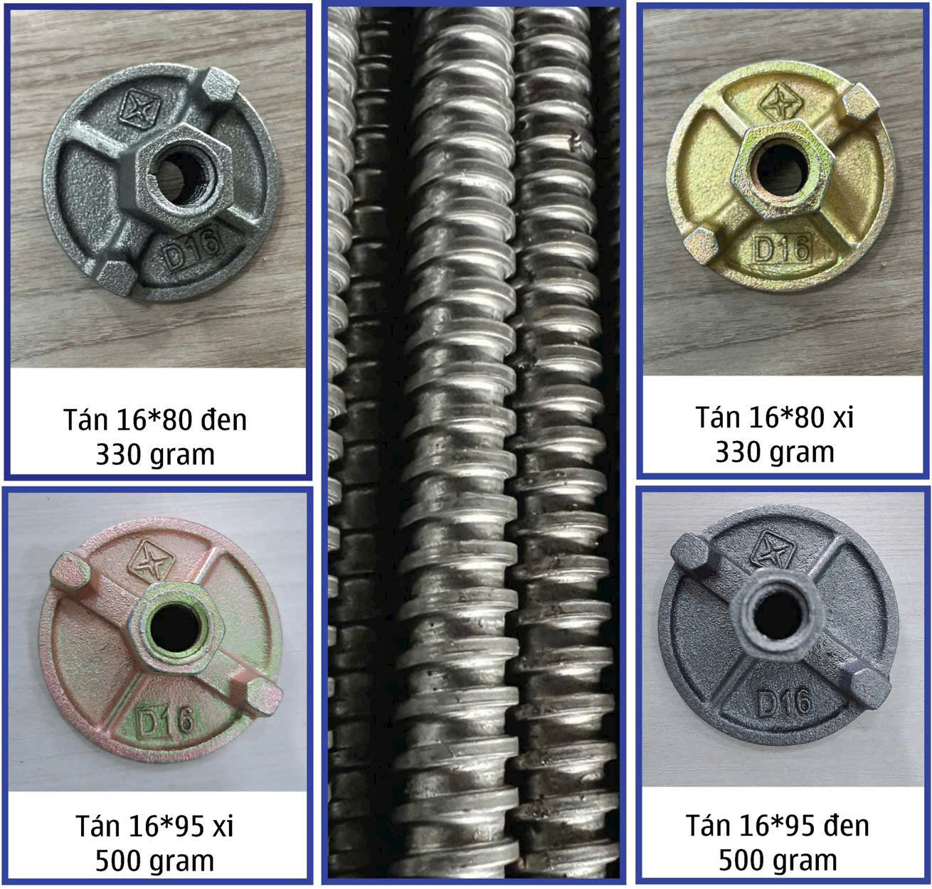 Ty ren Bát Chuồn