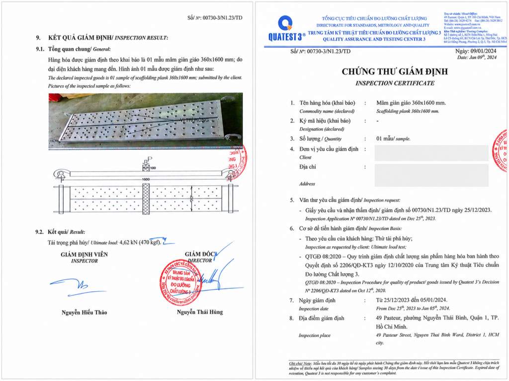 kiem dinh mam gian giao